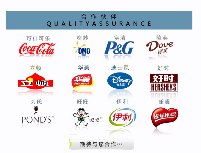 套裝化妝品鐵盒包裝、家居擺件收納盒_13.jpg