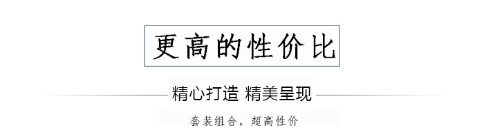 套裝化妝品鐵盒包裝、家居擺件收納盒_07.jpg