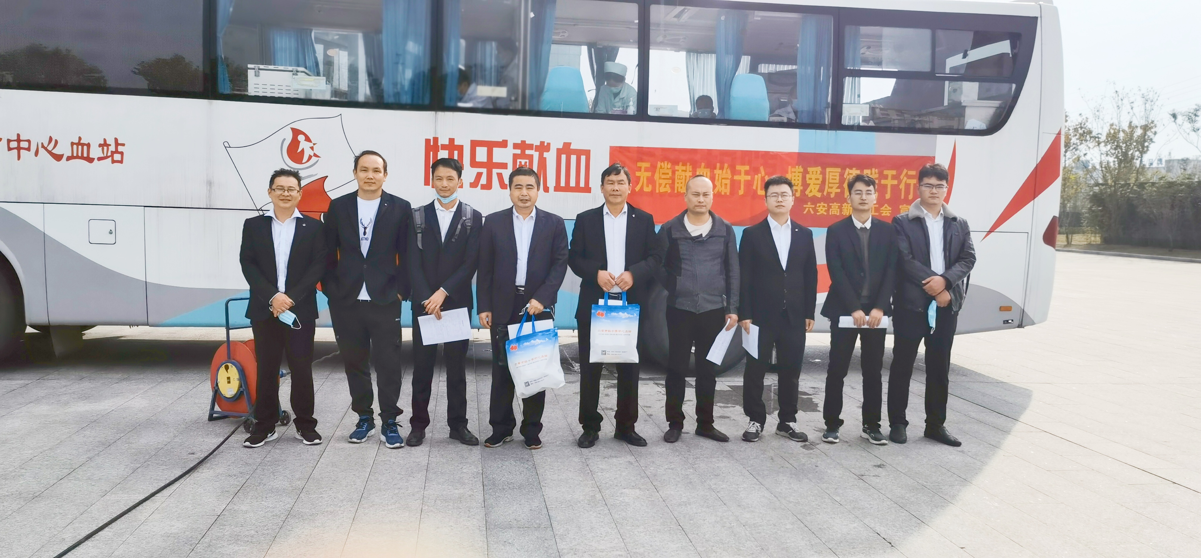 金裕制罐黨支部獻血活動